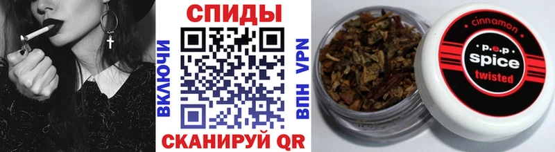 БУТИРАТ Butirat наркотики блэк спрут рабочий сайт Ессентукская