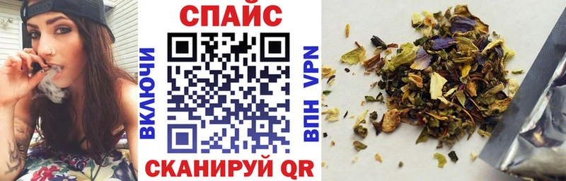Бутират GHB Ессентукская