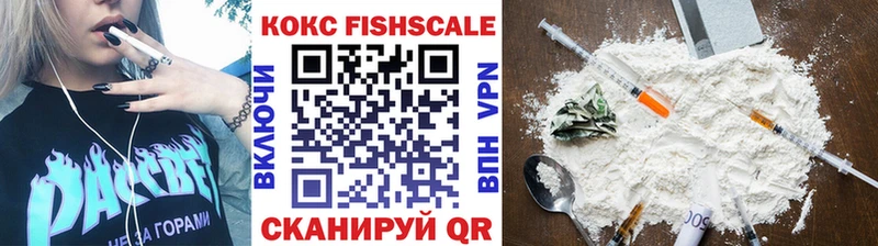 нарко площадка какой сайт  Ессентукская  Кокаин 98% 