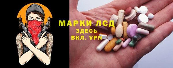 альфа пвп VHQ Алзамай