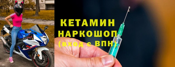 альфа пвп VHQ Алзамай