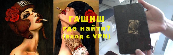 хмурый Алексеевка