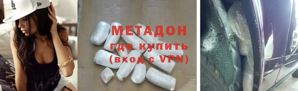 альфа пвп VHQ Алзамай