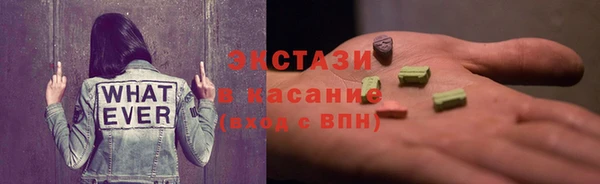 хмурый Алексеевка