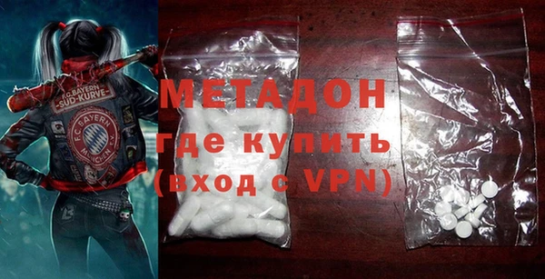 хмурый Алексеевка