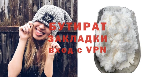 дмт Медвежьегорск