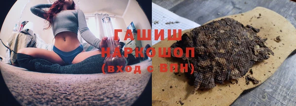 мяу мяу мука Алексин