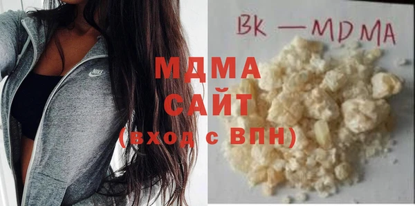 хмурый Алексеевка