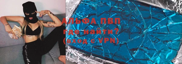 хмурый Алексеевка