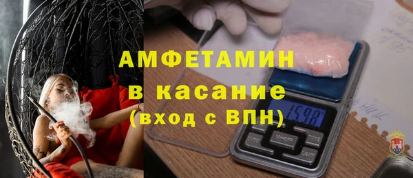 мяу мяу мука Алексин
