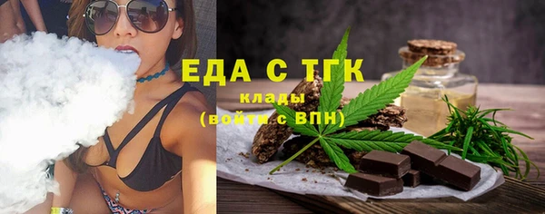 альфа пвп VHQ Алзамай